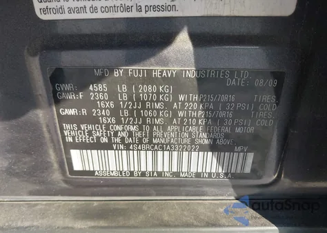 2010 Subaru Outback 2.5I z USA, uszkodzony, nr VIN 4S4BRCAC1A3322022